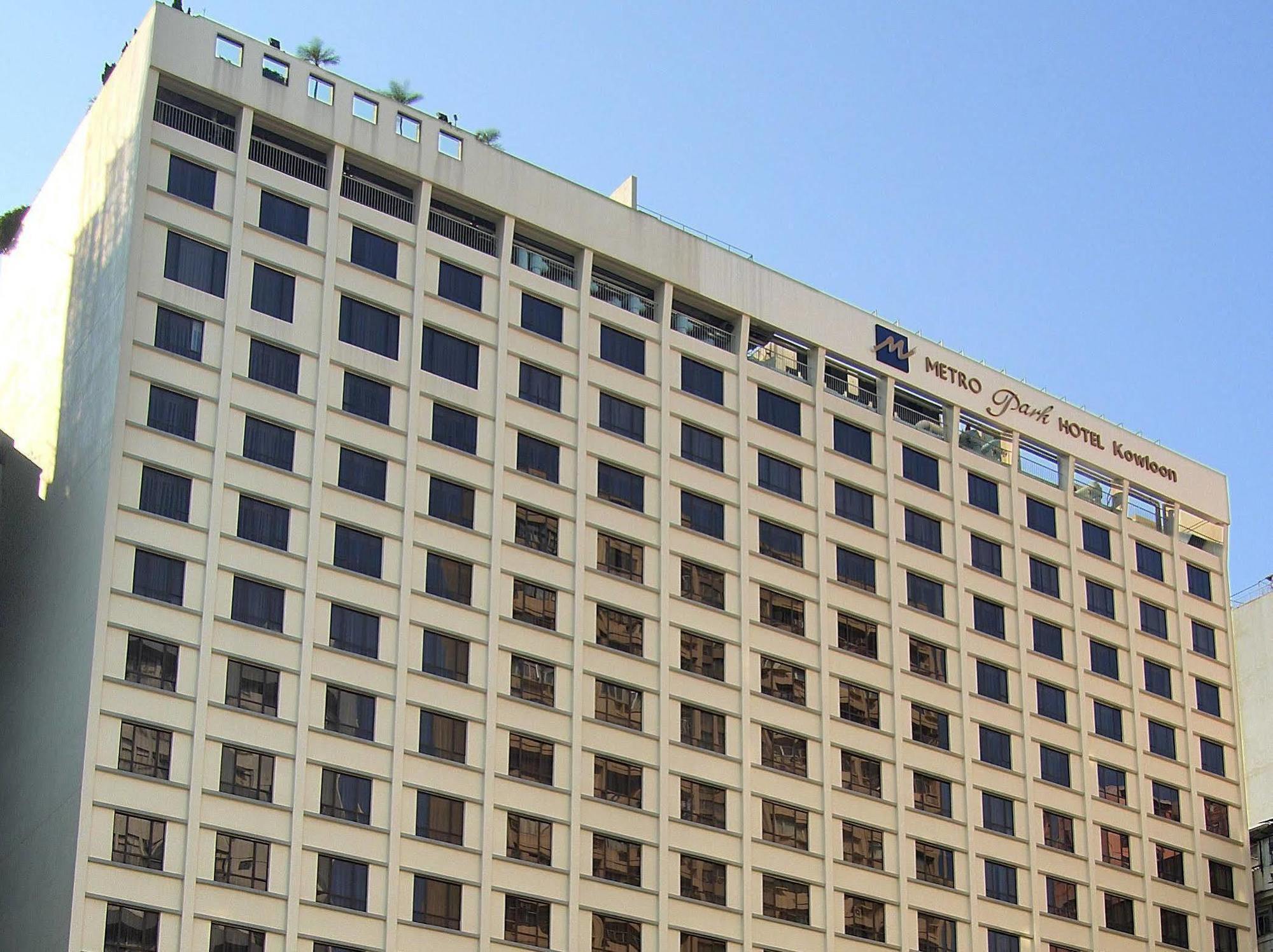 Metropark Kowloon Hotel Hong Kong